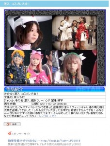 a61a61yxwkofqk6202eo