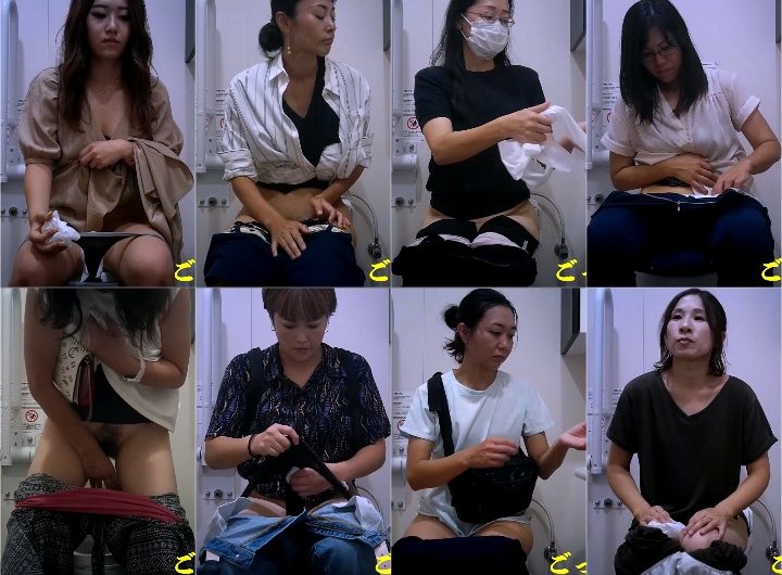 女子達のトイレ事情 vol.57