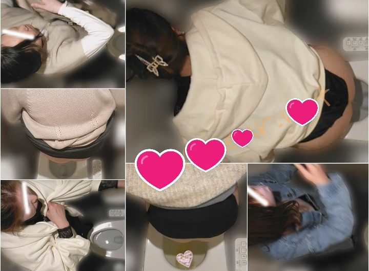 8人を観察しました。