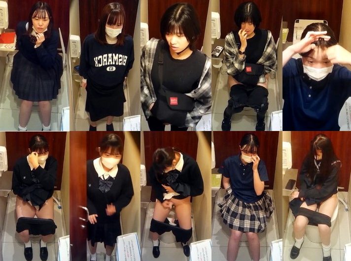 放課後の秘密 1