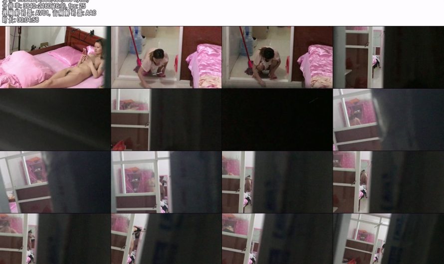 Asian Peeping voyeur videos peeping69 464