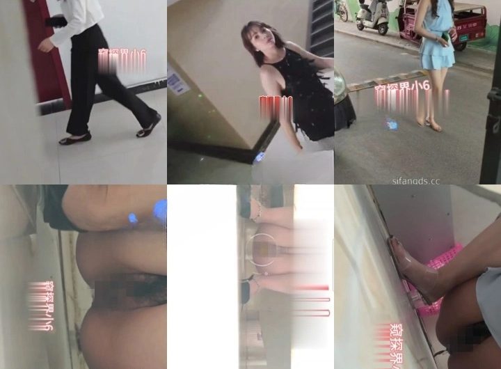 Asian Peeping voyeur videos peeping69 979