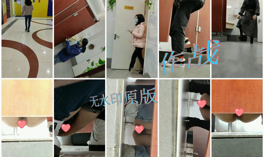 Asian Peeping voyeur videos peeping69 1641