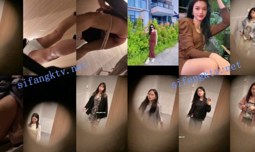 Asian Peeping voyeur videos peeping69 1758