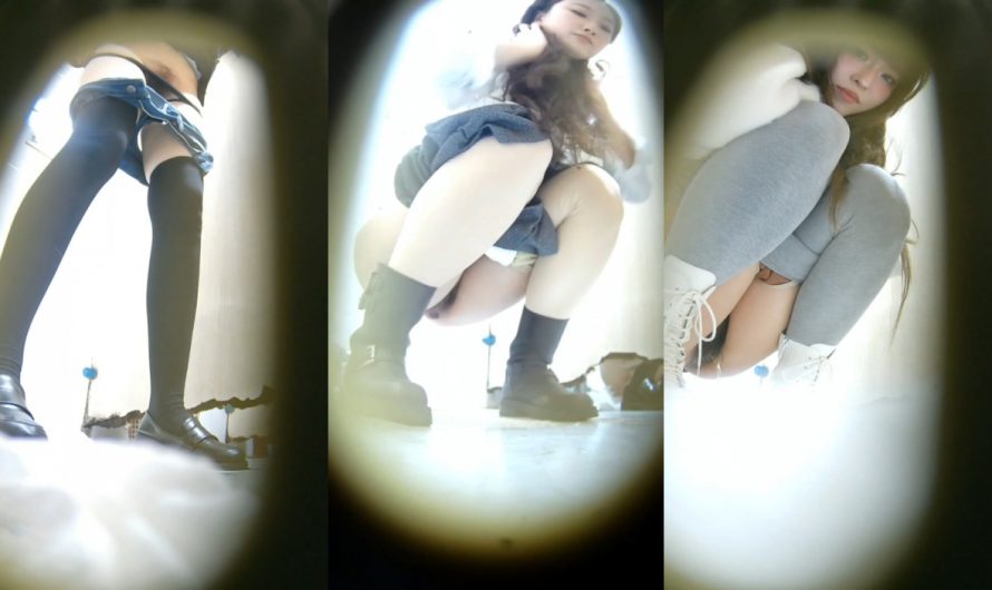 Asian Peeping voyeur videos peeping69 1768