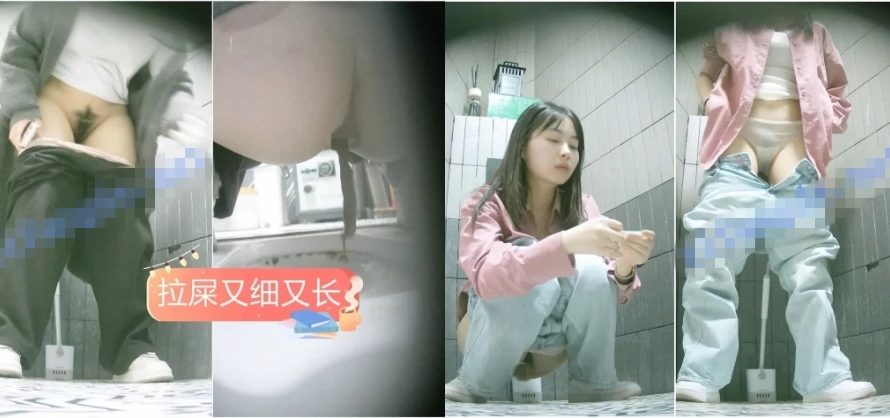 Asian Peeping voyeur videos peeping69 1794