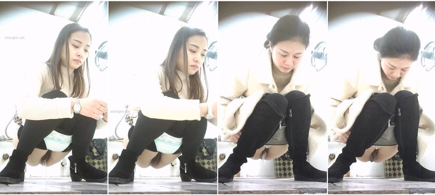 Asian Peeping voyeur videos peeping69 1946