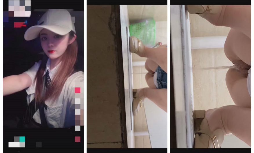 Asian Peeping voyeur videos peeping69 1975