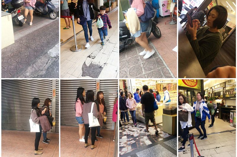 Asian Peeping voyeur videos peeping69 2073