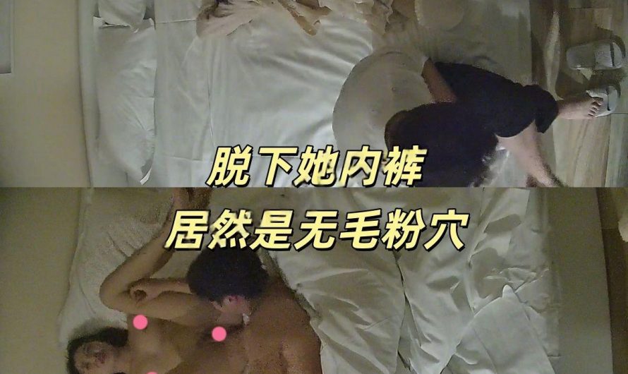 Asian Peeping voyeur videos peeping69 2167