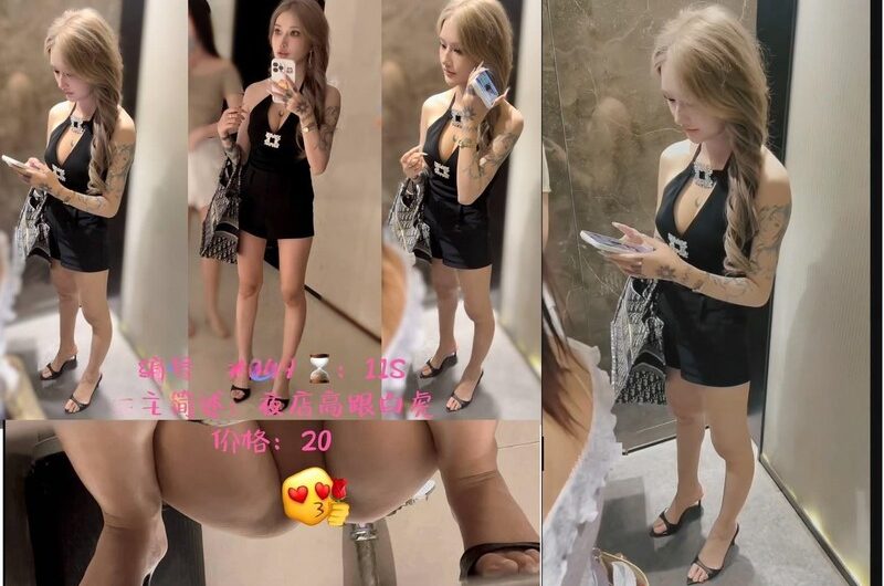 Asian Peeping voyeur videos peeping69 2222