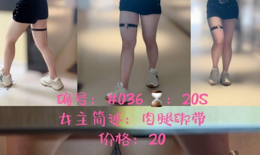 Asian Peeping voyeur videos peeping69 2183