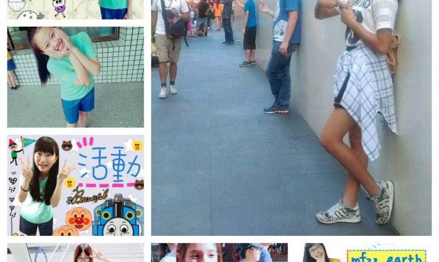 Asian Peeping voyeur videos peeping69 2205