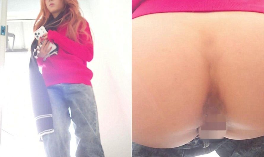 Asian Peeping voyeur videos peeping69 2335