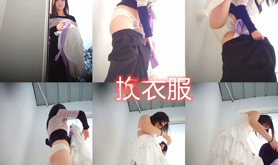 Asian Peeping voyeur videos peeping69 2328