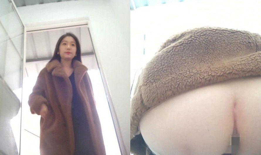 Asian Peeping voyeur videos peeping69 2381