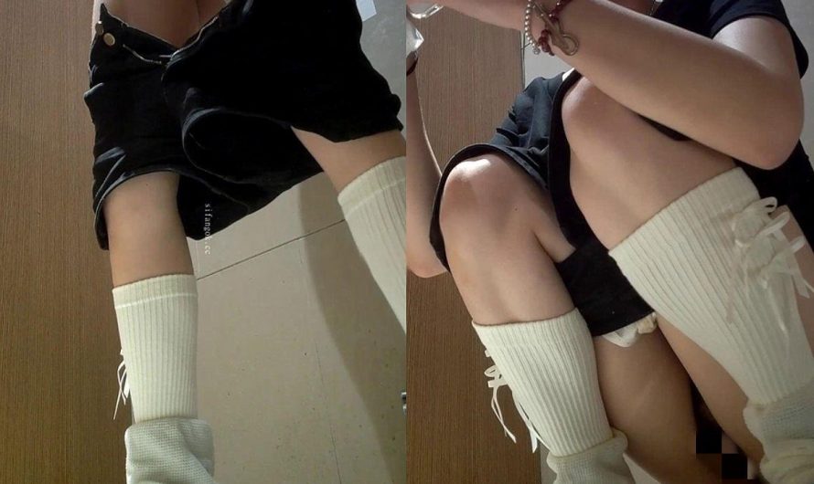 Asian Peeping voyeur videos peeping69 2373