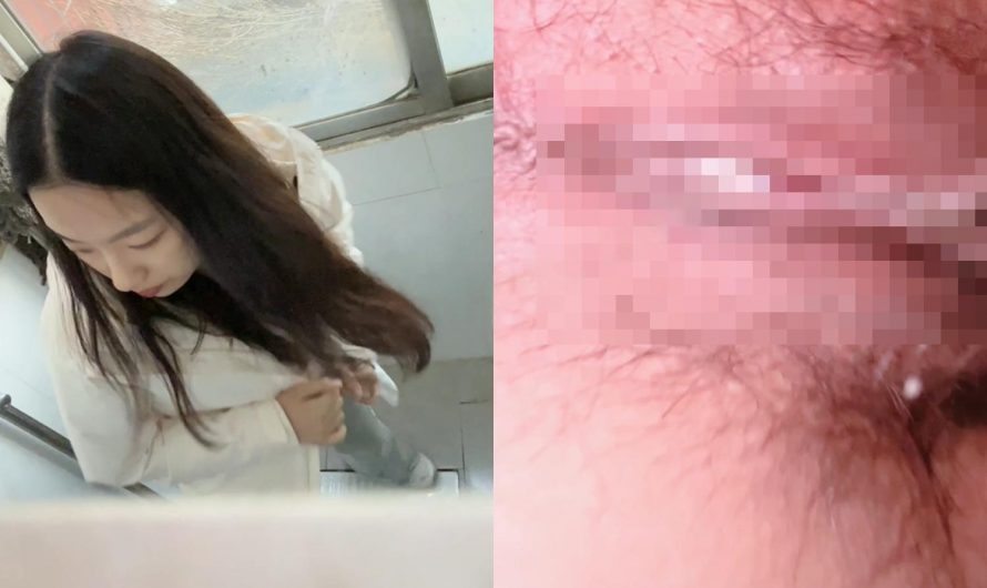 Asian Peeping voyeur videos peeping69 2455