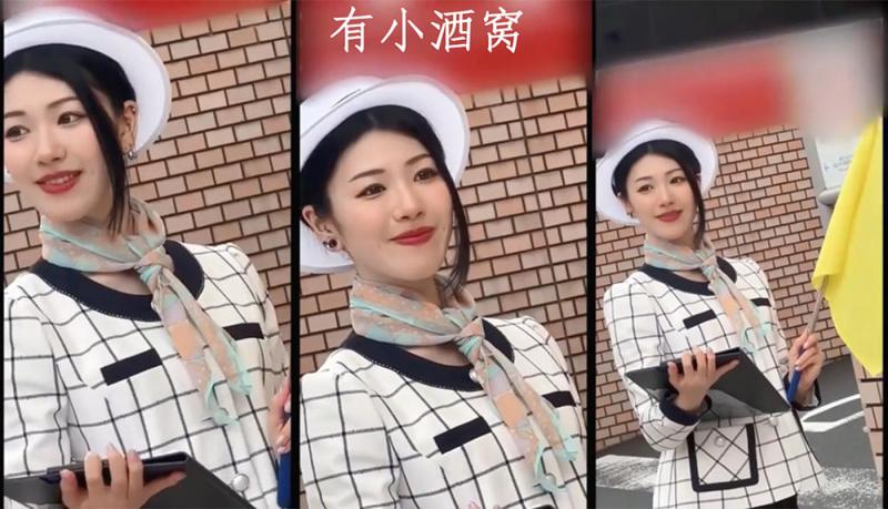 Asian Peeping voyeur videos peeping69 2402