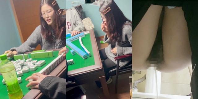 Asian Peeping voyeur videos peeping69 2401