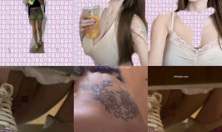 Asian Peeping voyeur videos peeping69 2484