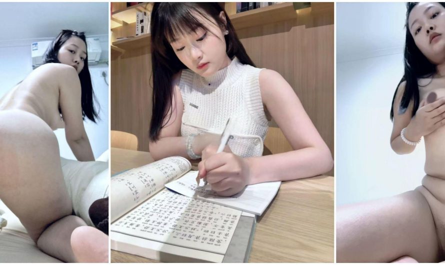 Asian Peeping voyeur videos peeping69 2524