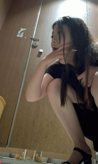 Asian Peeping voyeur videos peeping69 2543